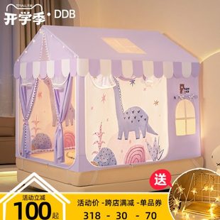 高级公主风床幔遮光帘全底防摔蒙古包加密加厚 儿童蚊帐2024新款
