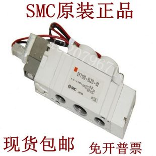 LZD 742 C10 LZE SMC电磁阀SY7120 7220 7320