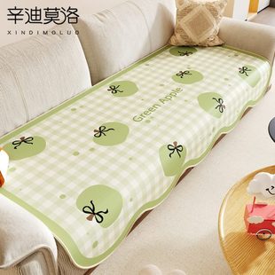 新款 简约2025座垫专用沙发垫防滑垫子 直排垫凉席固定四季 通用夏季