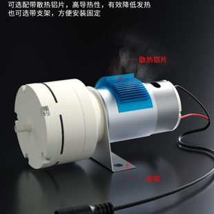 增压泵可调速 全新 微型真空泵 直流自吸吸奶器555负压气泵
