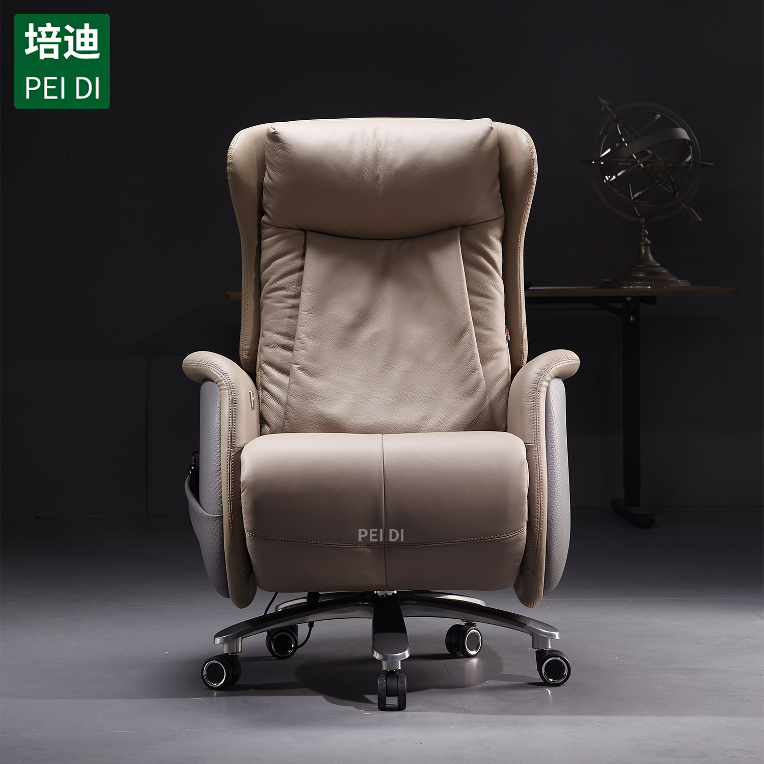 真皮按摩老板椅电动可躺午休舒适大班椅旋转办公椅轻奢高级感座椅