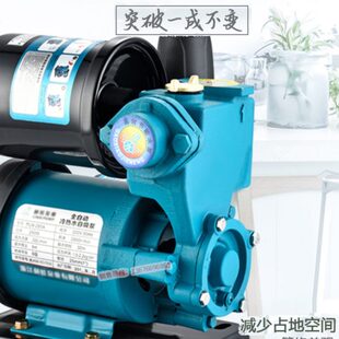 韩滨增压泵家用自来水加压全自动冷热水静音自吸泵220V井水抽水泵