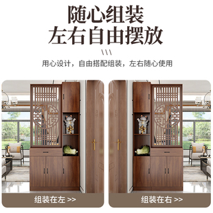 玄关柜家用进门客厅隔断门厅柜实木屏风置物柜鞋 入户新中式 柜一体