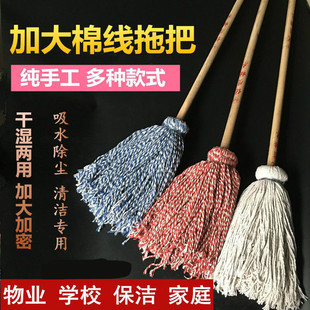 吸水一拖净家用饭店餐厅商用省力清理工具 厨房拖把拖地去油