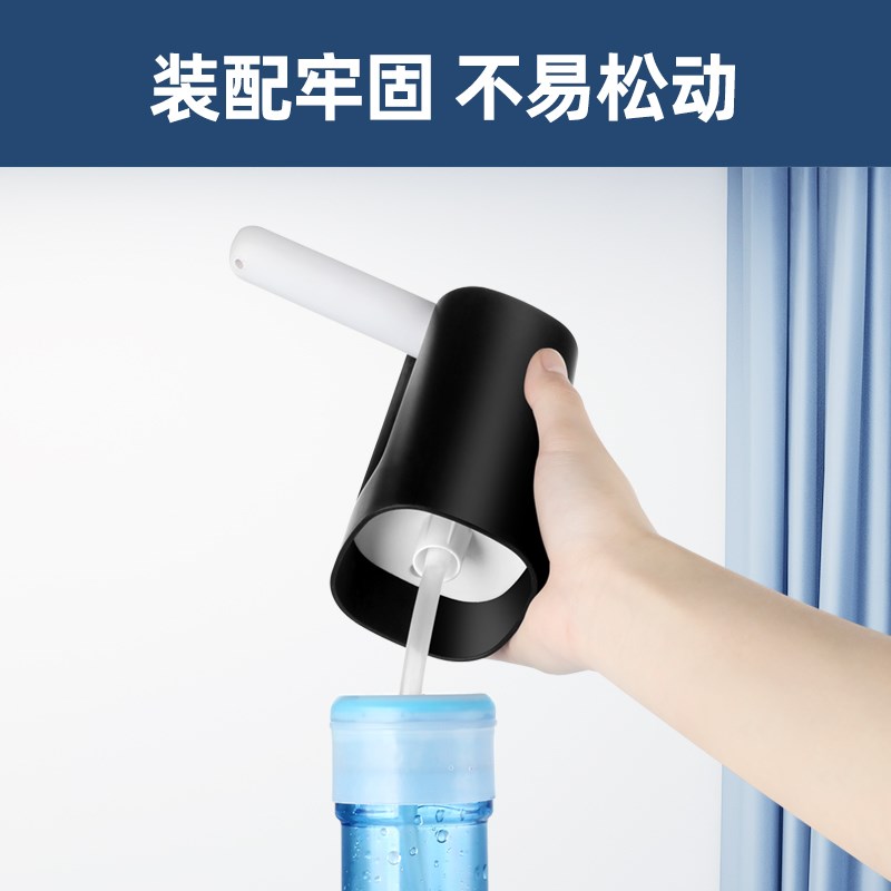 2025款家用抽水神器桶装水抽水器折叠电动出水饮水机压水器吸水泵