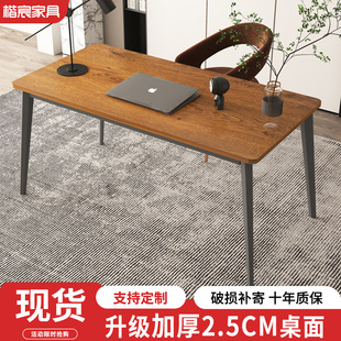 桌家用单人工位工作台 办公电脑桌书桌简约现代双人经济型简易台式