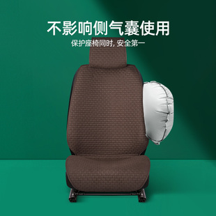 通用防滑透气经典 德体亚麻汽车坐垫四季 布艺驾驶车载座垫座套