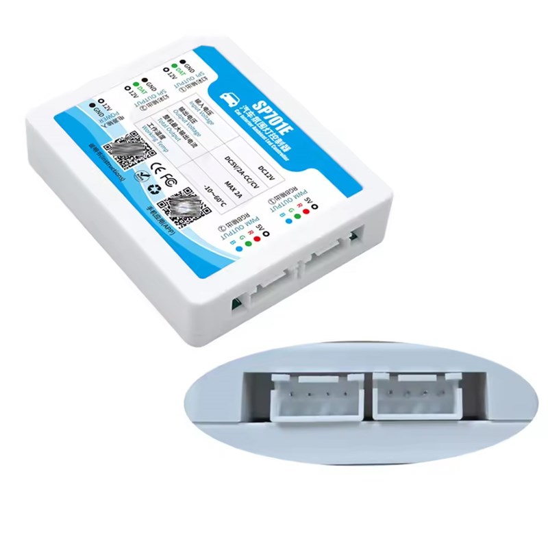 车载LED灯带控制器SP701E汽车氛围灯控制器无需区分主从机APP调节