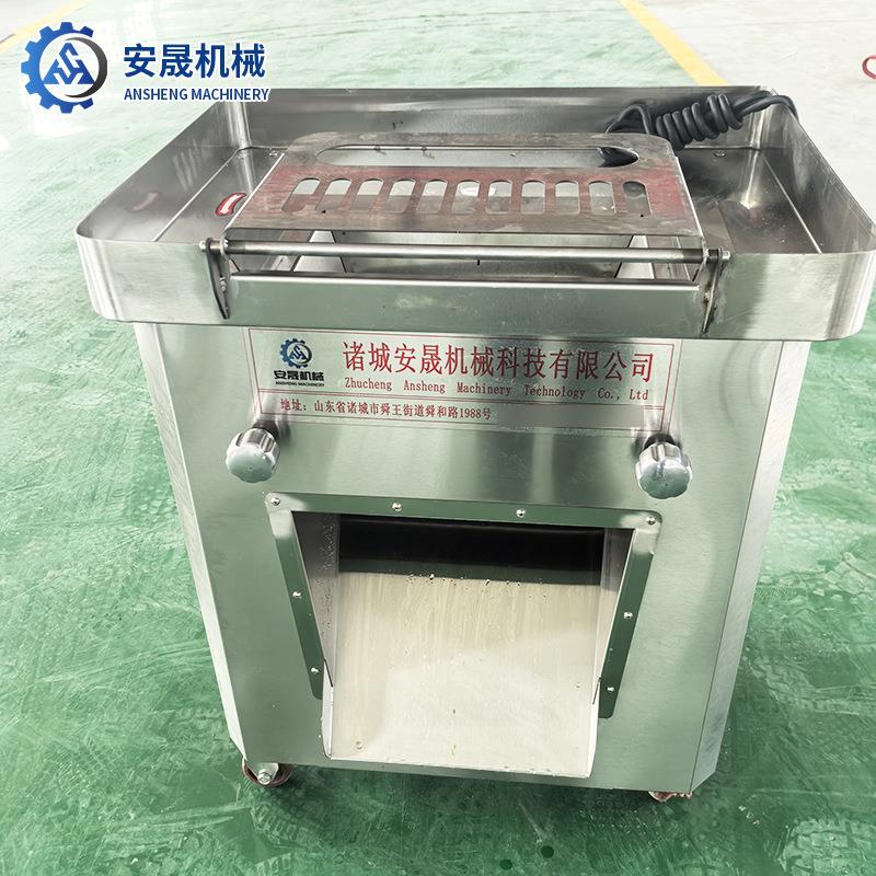 商用食堂食品厂切肉切鸡柳机器冷冻鲜肉切片切丁机大型绞肉一体机