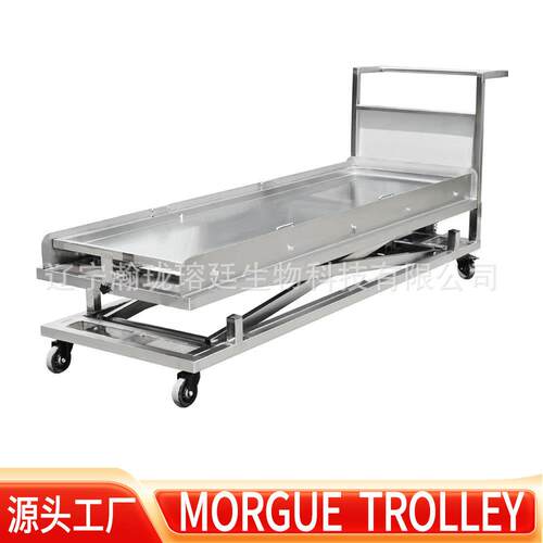 叉脚踏式液压遗体转运车Morguetrolley殡葬馆不锈钢尸体升降车