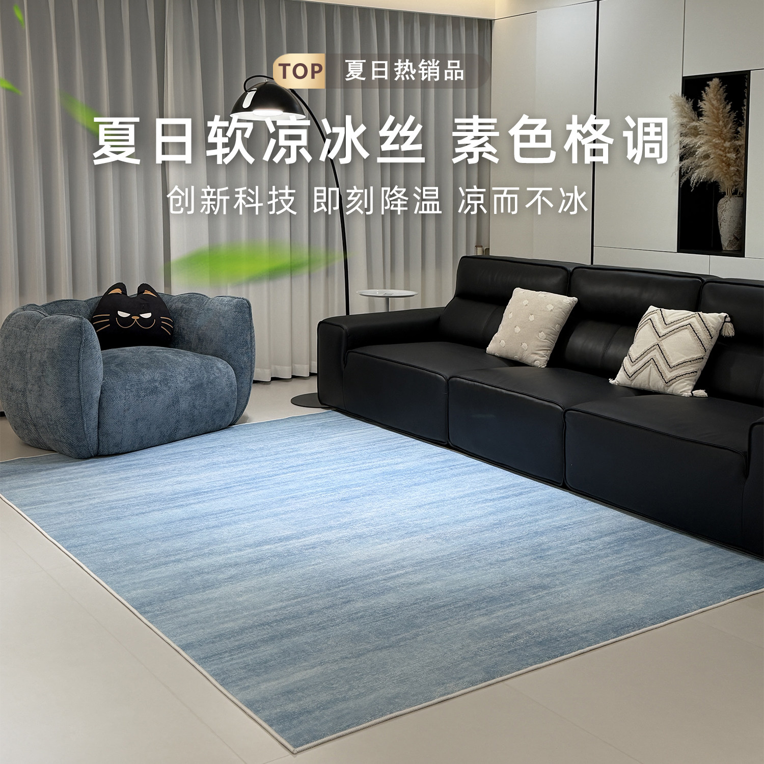 2026新款防水云柔绒脚感柔软