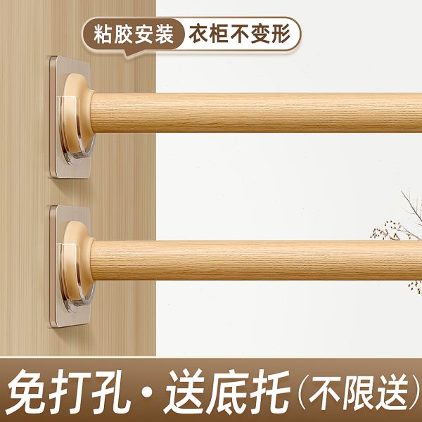衣柜挂衣杆衣橱固定托座卡扣晾衣衣杆衣架挂杆横杆衣柜内撑杆配件
