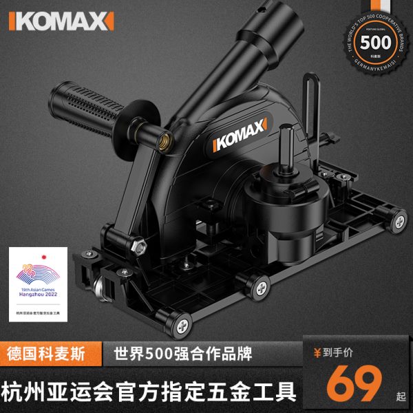 电动清缝机瓷砖地砖清理神器美缝剂施工工具清缝填缝专业切割打磨