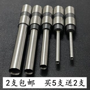 打孔机钻头吊牌打孔机钻头冲孔打洞钻头纸类钻头 进口空心钻头