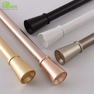 单杆侧装 罗马杆帘铝合金窗双杆金色杆顶装 窗帘轨道窗帘罗马柱重型