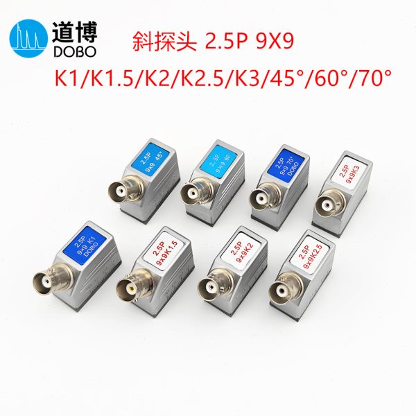 2.5P9×9K2.5超声波斜探头通用型探伤仪探头UT金属探伤检测换能器