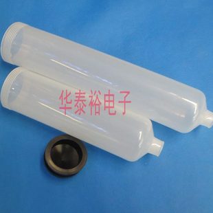 2分内牙点胶针筒300CC500CC大口径针筒针筒点胶机针筒针头针管