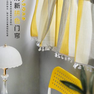饰帘 小清新半帘厨房家用短简约免打孔门帘定制卧室卫生间隔断帘装