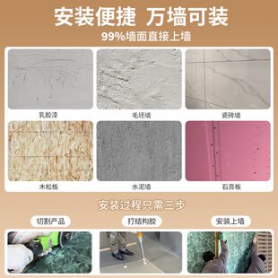 饰板昼夜银雾朱颜铜岩板饰面板材料 艺术铁锈鎏金板门头软质外墙装