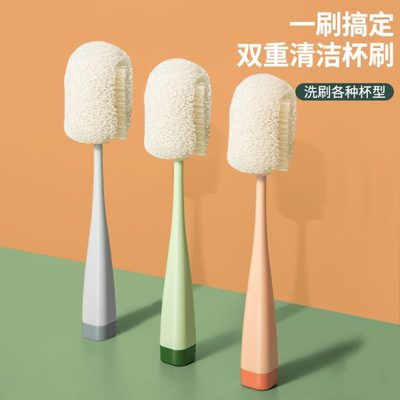 杆刷杯子神器杯刷渍茶杯长茶茶壶海绵刷子无死角清洗刷清洁去新款