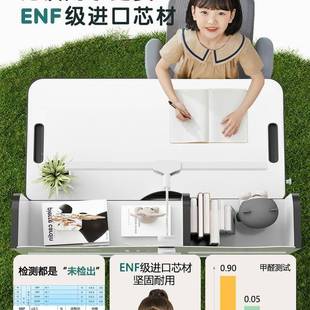 折扣价 儿童学习桌学生家用椅写字作书桌小孩写业桌子可升小降