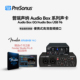 Box USB PreSonus普瑞声纳Audio 专业声卡电脑直播音频接口