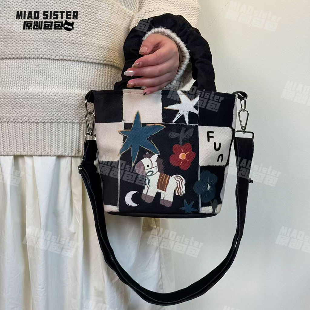 爱丽丝小马新款格子复古百搭褶皱手提包水桶包可斜挎单肩妈咪包B