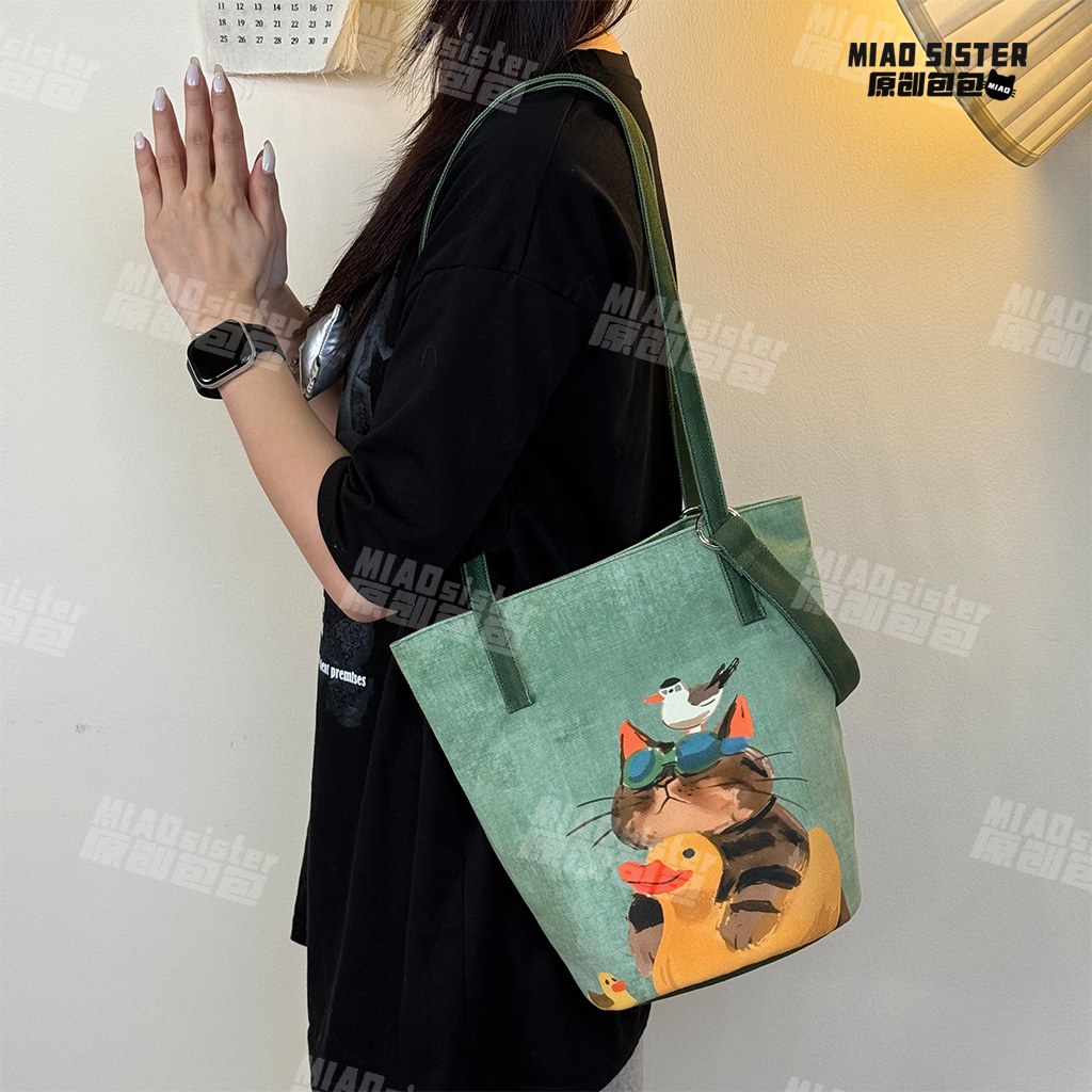 MIAO嘎嘎猫大容量细肩带水桶包可斜挎通勤帆布包礼物袋子