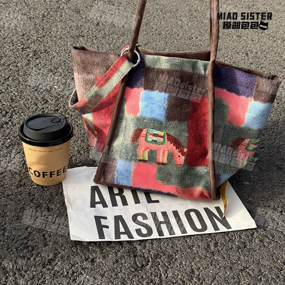 拼布粉马新款元宝包小众设计感百搭单肩包大容量通勤斜挎帆布包B