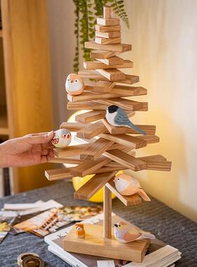 掬涵白蜡木实木树形摆件书架工作室桌面装饰品创意首饰支架礼物