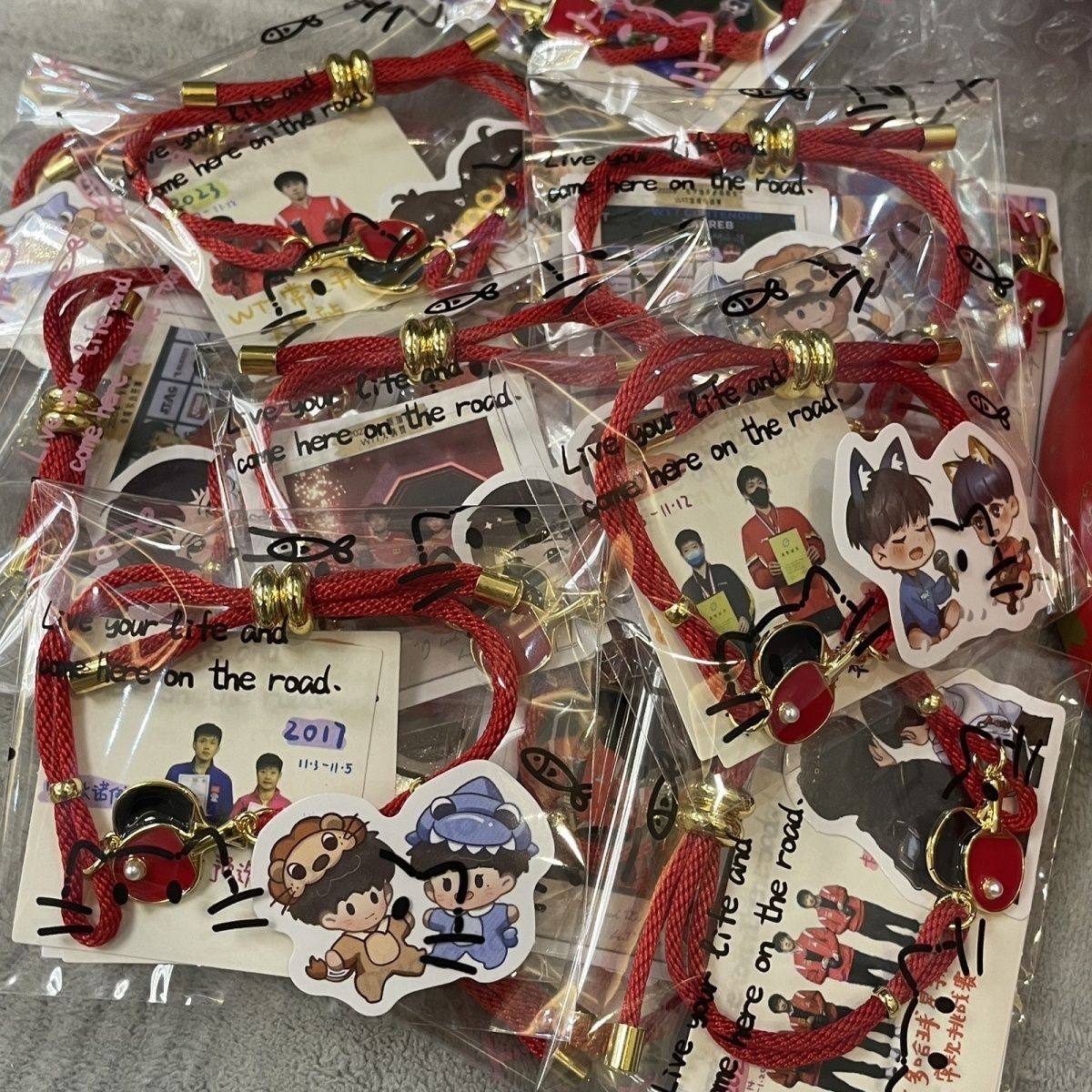 莎头手链乒乓球亚洲杯王楚钦孙颖莎应援周边纪念礼物手绳