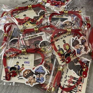 莎头手链乒乓球亚洲杯王楚钦孙颖莎应援周边纪念礼物手绳