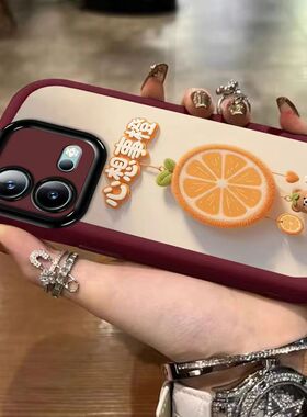 vivo iqooneo8手机壳文字V2301A软硅胶iqneo8pro保护套5g全包边防摔V2302A个性创意lqooneo8卡通ipooneo8女款