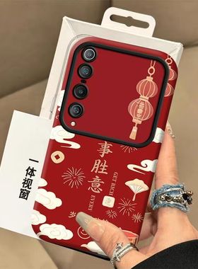 小米10s手机壳文字M2102J2SC磨砂软硅胶xiaomi10保护套5g镜头全包防摔M2001J2C个性创意小米十简约mi10s女款