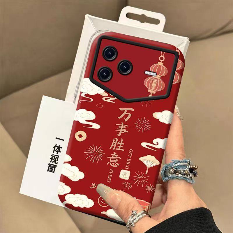 红米k80至尊版手机壳文字25060RK16C软硅胶redmik80保护套5g镜头全包防摔24117RK2CC个性创意小米k80pro女款,3C数码配件,手机保护套/壳,淘宝优惠券,粉丝福利购,淘宝优惠卷