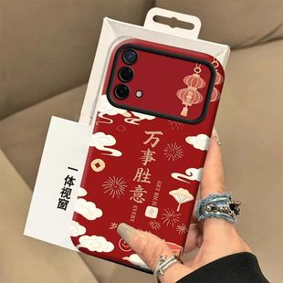 oppo a93手机壳pehm00软硅胶opa93s保护套5g镜头全包防摔pfgm00个性创意opopa92s文字pdkmoo简约0pp0a93女款