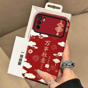 红米note10pro手机壳新年款M2104K10AC软硅胶redminote10保护套5g镜头全包防摔m2103k19c个性创意n0te10女款