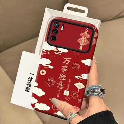 红米note10pro手机壳新年款M2104K10AC软硅胶redminote10保护套5g镜头全包防摔m2103k19c个性创意n0te10女款