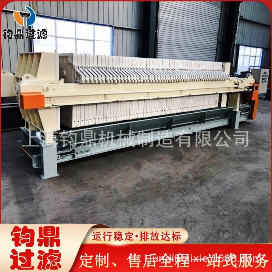 大型车载全自动压滤机移动方便操作简单