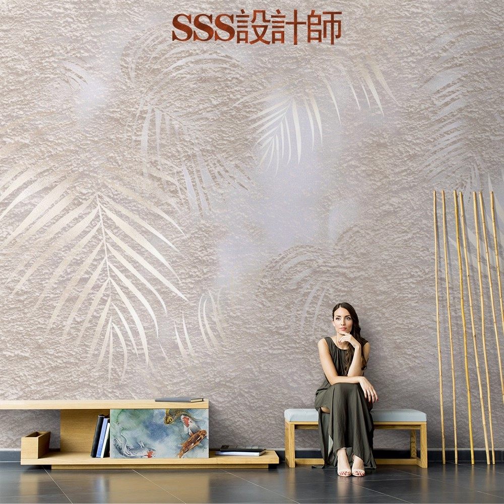 现代手绘高级感艺术墙布轻奢3d立体植物叶子壁纸背景墙纸定制壁画,家装主材,定制壁画,淘宝优惠券,粉丝福利购,淘宝优惠卷
