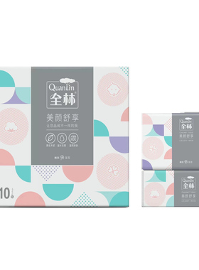 全林抽纸5层84抽10包155*195mm餐巾纸面巾纸宝宝可用纸巾可湿水