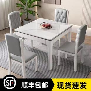现代简约全实木岩板餐桌小户型正方形小方桌家用吃饭四方桌椅组合