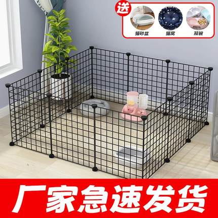 猫狗笼子家用室内栅栏兔子笼子围栏宠物半封闭室内外防越狱可拆卸