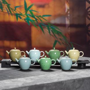 龙泉青瓷家用功夫泡茶壶单壶陶瓷小号兰花茶壶高温耐热手工冲茶器