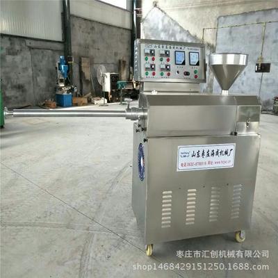 红薯细粉机红薯下粉机红薯漏粉机安徽下粉条机器家用粉丝机