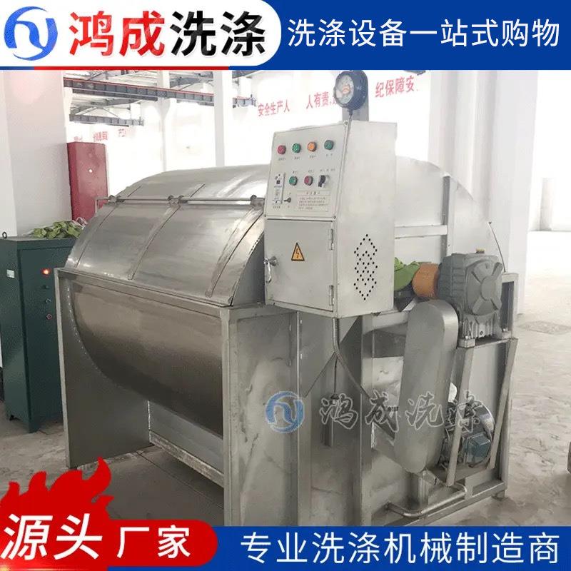 厂家供应棉麻人造丝染色设备成衣染色机服装染色机