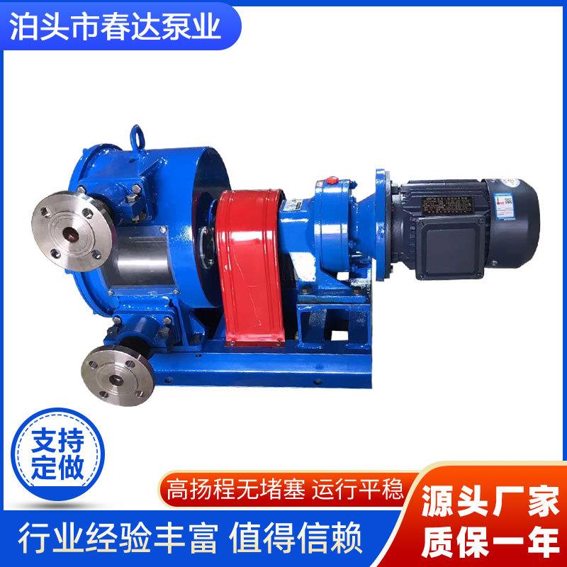 IHP工业软管泵量蠕动泵餐厨垃圾输送泵发泡水泥砂浆挤压泵