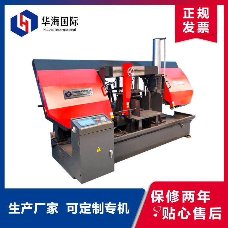 锯床-GZ4265全自动送料带锯床-数控带锯床-设计非标方钢锯床