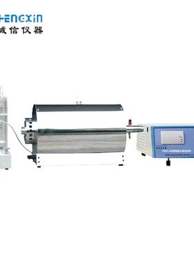 HZDL-8H型智能汉显定硫仪分体式测硫仪液晶显示定硫仪直供