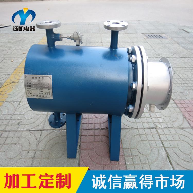 钰凯供应氮气管道加热器小型管道加热器循环管道电热器